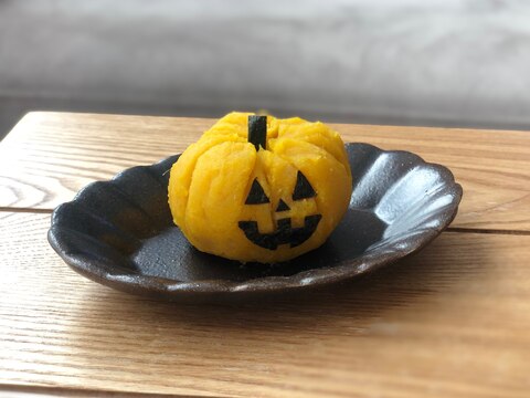 ハロウィンにぴったり♪かぼちゃの煮物で茶巾
